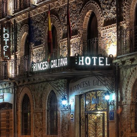 Princesa Galiana Toledo Exterior foto