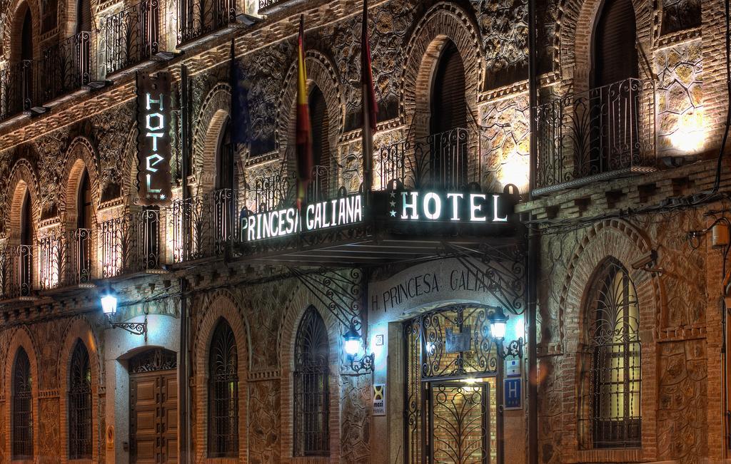 Princesa Galiana Toledo Exterior foto